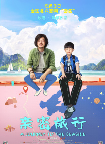 狠狠色综合色综合网站久久